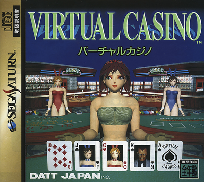 Virtual casino (japan)